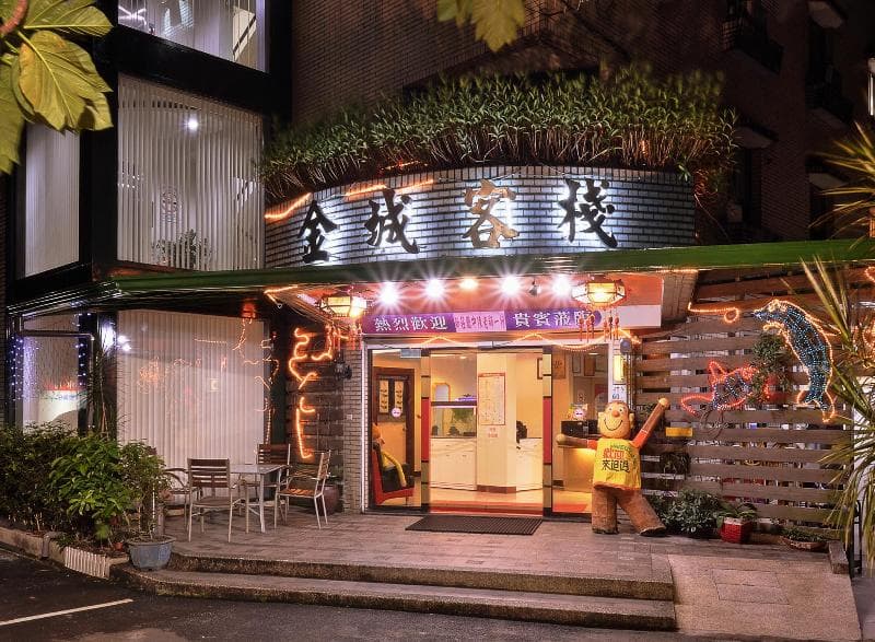 King Town Hotel 3