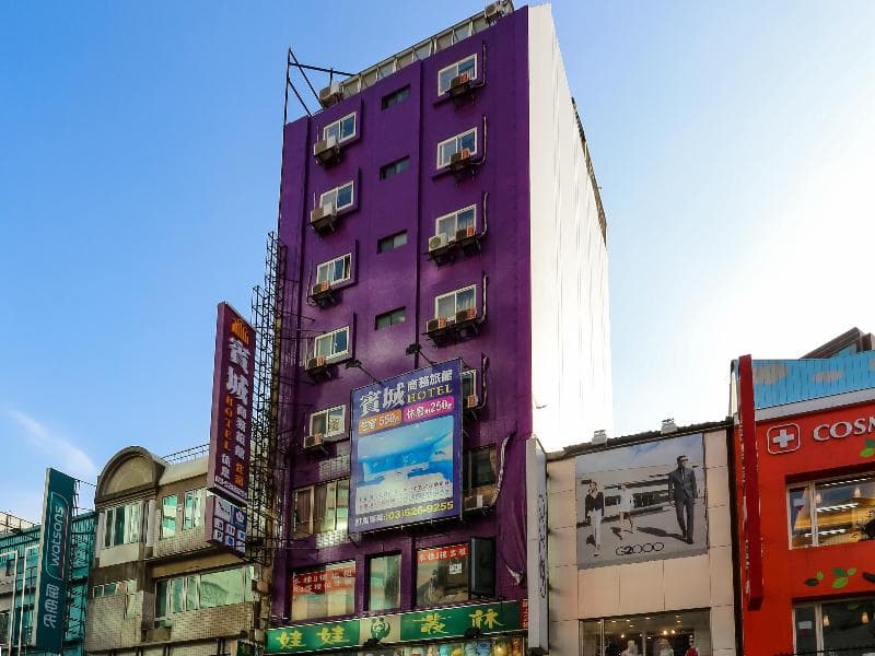 Bin City Hotel photo 1