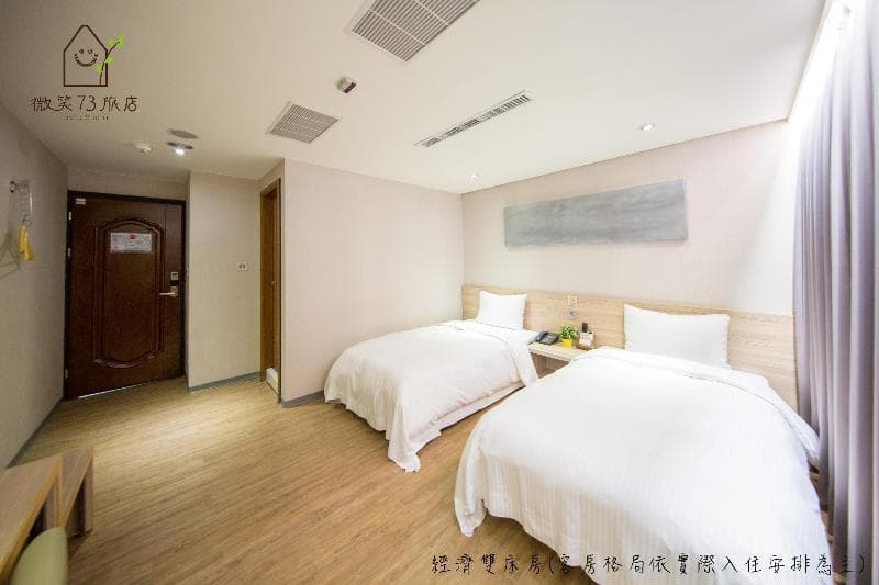 Smile 73 Hotel photo 1