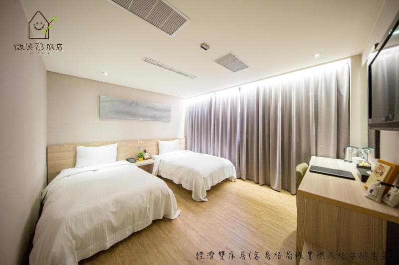 Smile 73 Hotel 5