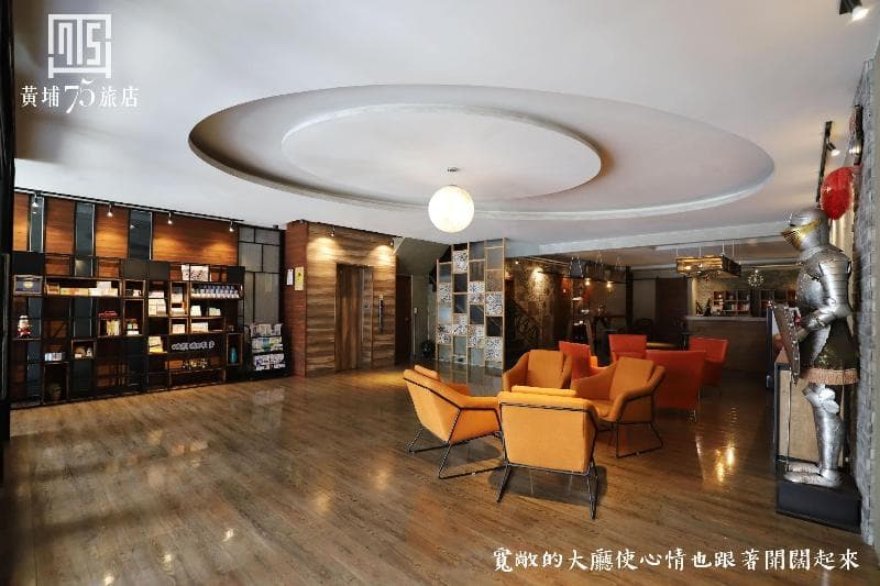 Unique Hotel - Military 75 Hotel 3