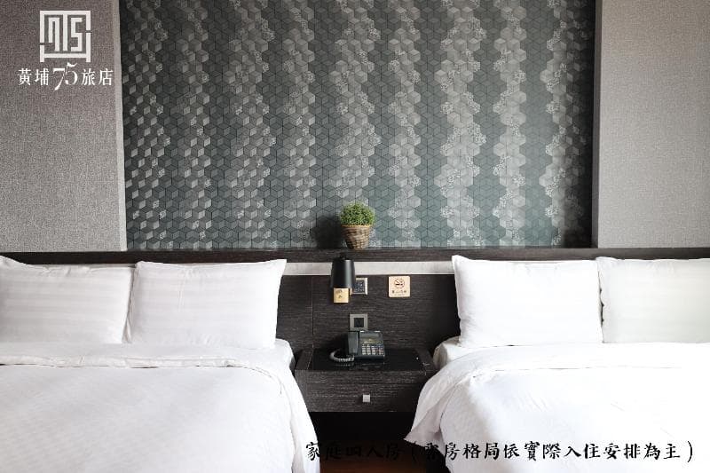 Unique Hotel - Military 75 Hotel photo 1