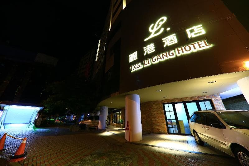 Taichung Li Gang Hotel 3