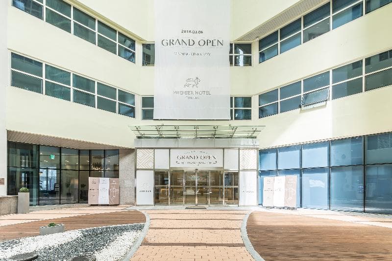 Centum Premier Hotel 4