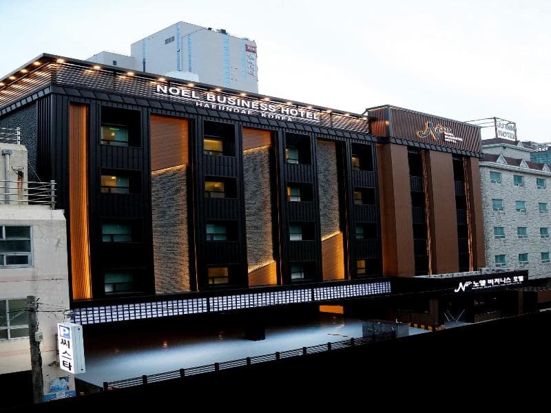 Noel Business Hotel photo 1