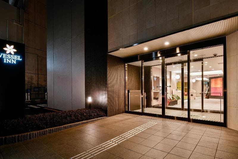 Vessel Inn Chiba Ekimae 5