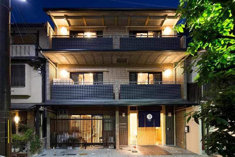 Ryokan Hostel Gion 3
