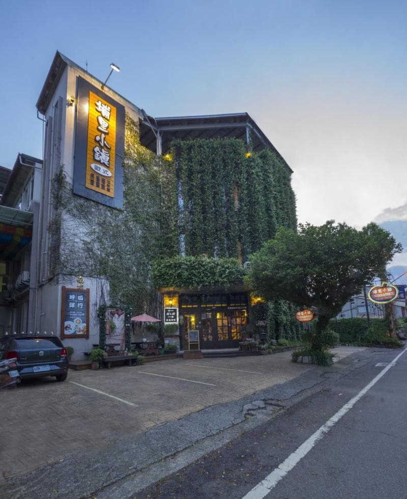 Puli Town Bed And Breakfast 2