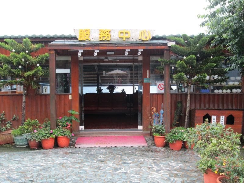 Emmanuel Farmhouse photo 1