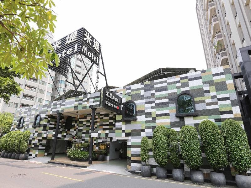 Midi Motel Tai Nan Branch photo 1