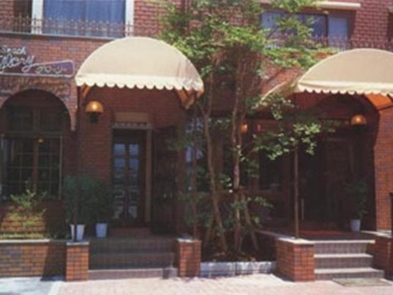 Plaza Inn Kawaguchiko 4