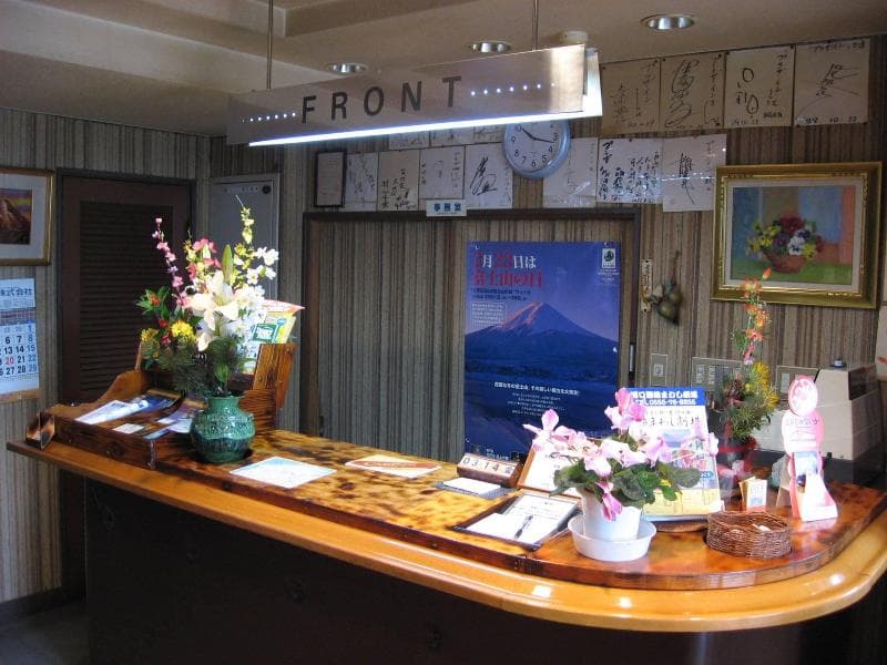 Plaza Inn Kawaguchiko photo 1