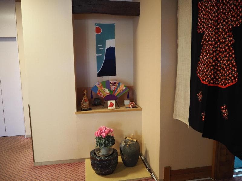 Hotel Asafuji 3