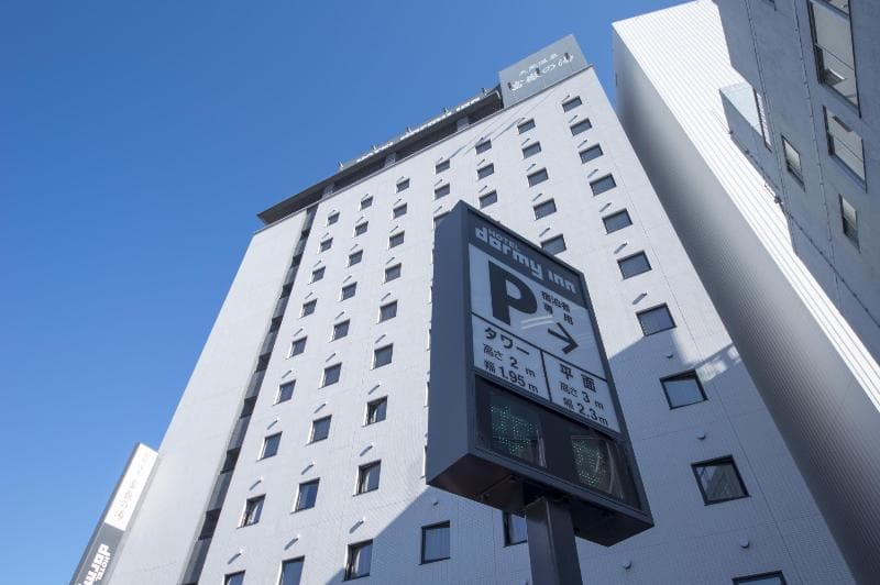 Dormy Inn Mishima 3