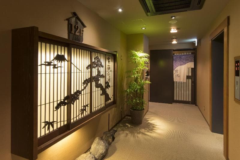 Dormy Inn Mishima 5