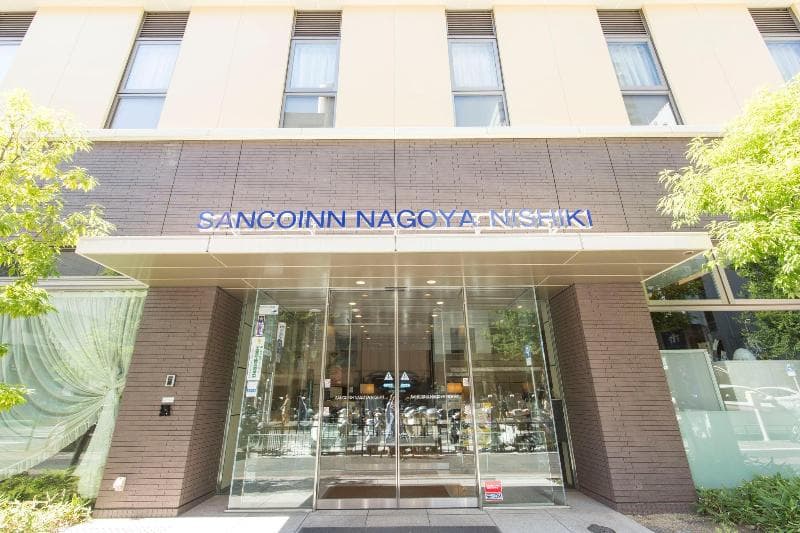 Sanco Inn Nagoya Nishiki 3