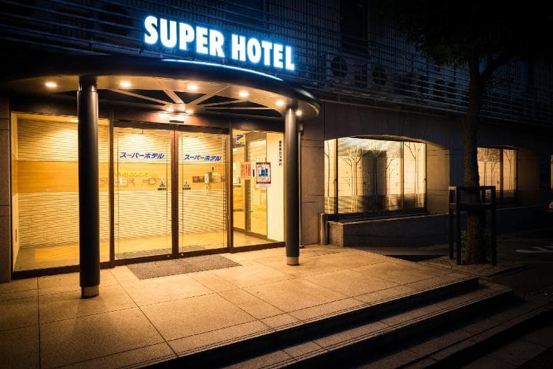 Super Hotel Inn Kurashiki Mizushima 3
