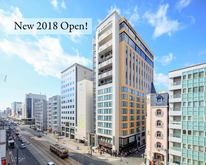 Candeo Hotels Hiroshima Hatchobori 4
