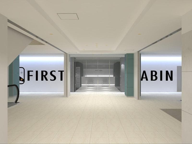First Cabin Hakata (Adults Only) 3