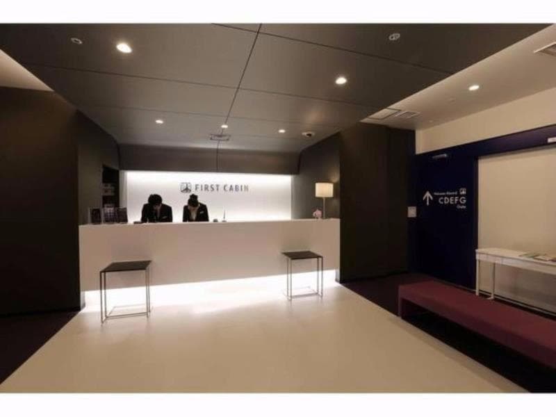 First Cabin Hakata (Adults Only) photo 1