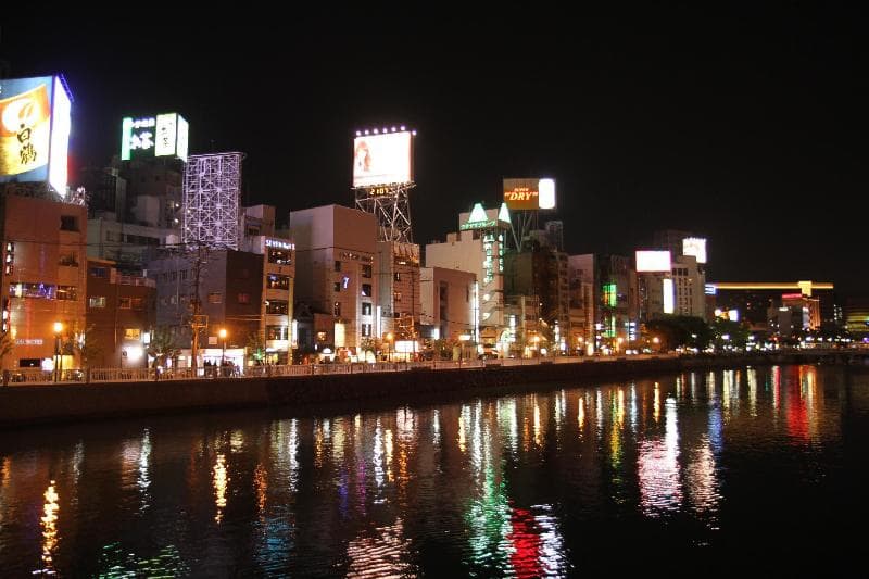 Hotel Hakata Nakasu Inn 3