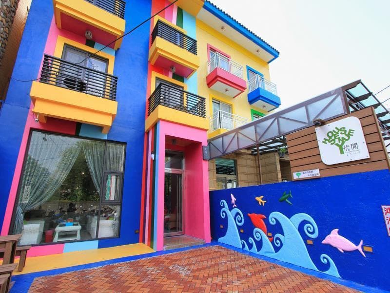 Yu Sen House photo 1