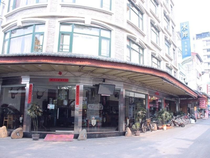 Shuian Lakeside Hotel photo 1