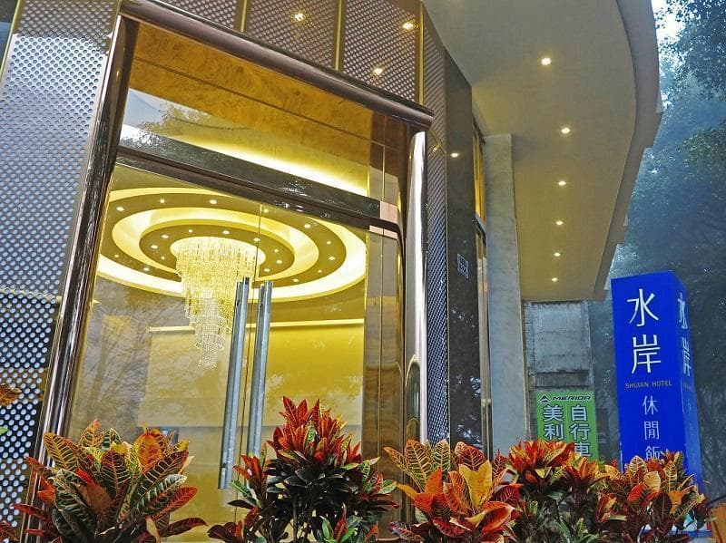Shuian Lakeside Hotel main