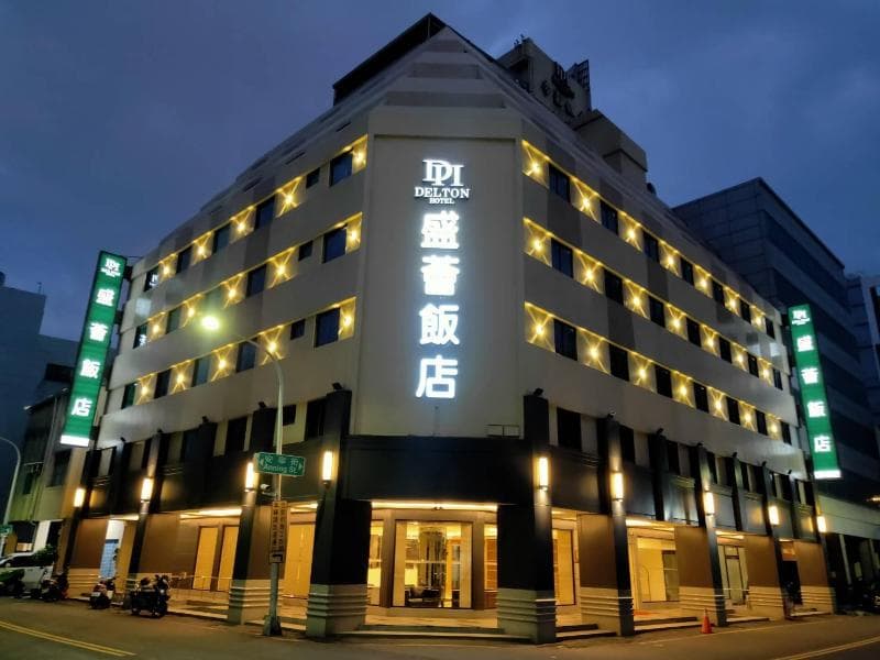 Delton Hotel 3