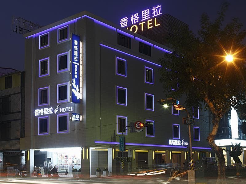 Hsiangkelira Hotel photo 1