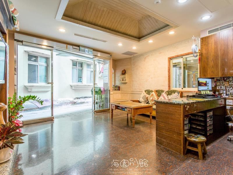 Hai Yuan Hostel main