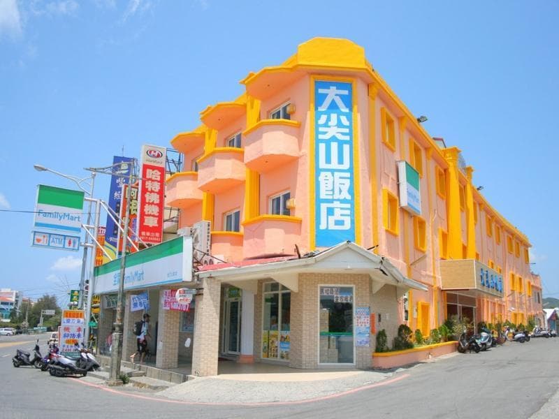 Dajenshan main