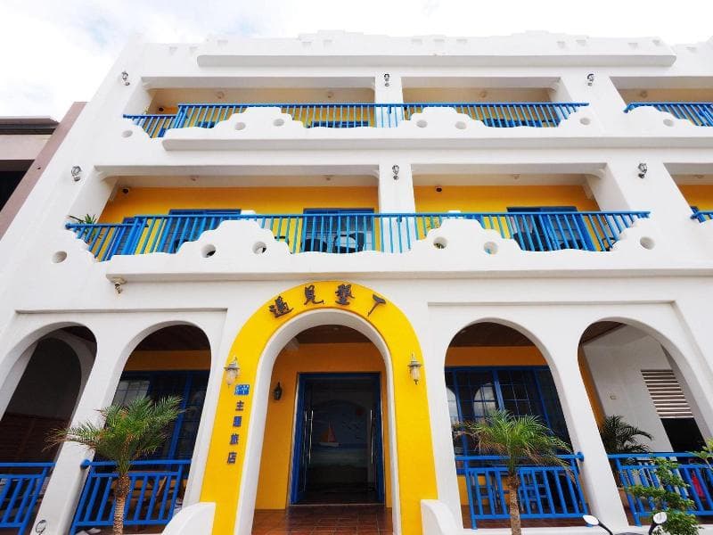 Meet Kenting B&B 3