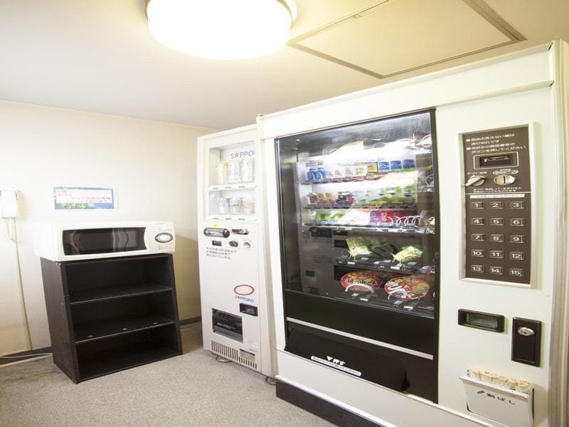Business Inn Norte 2 5