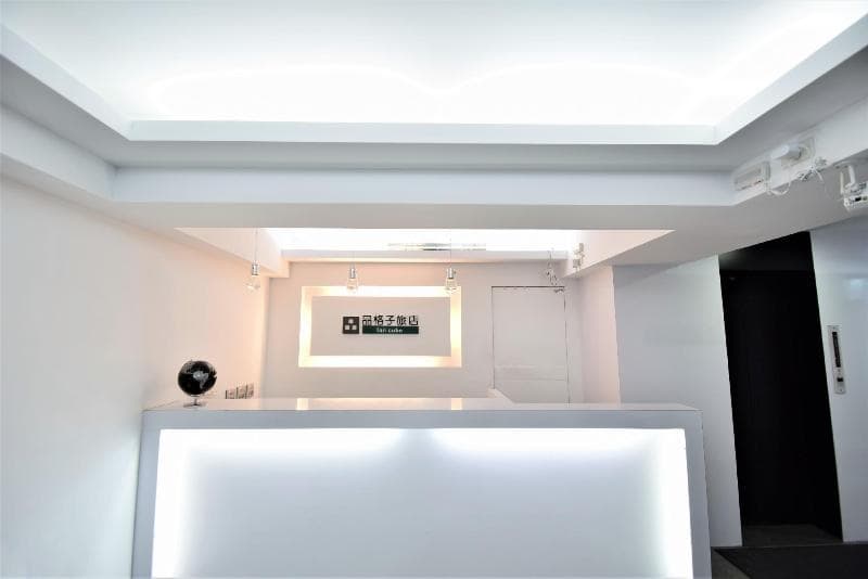 Inn Cube Taipei Main Station (Adults Only) photo 1