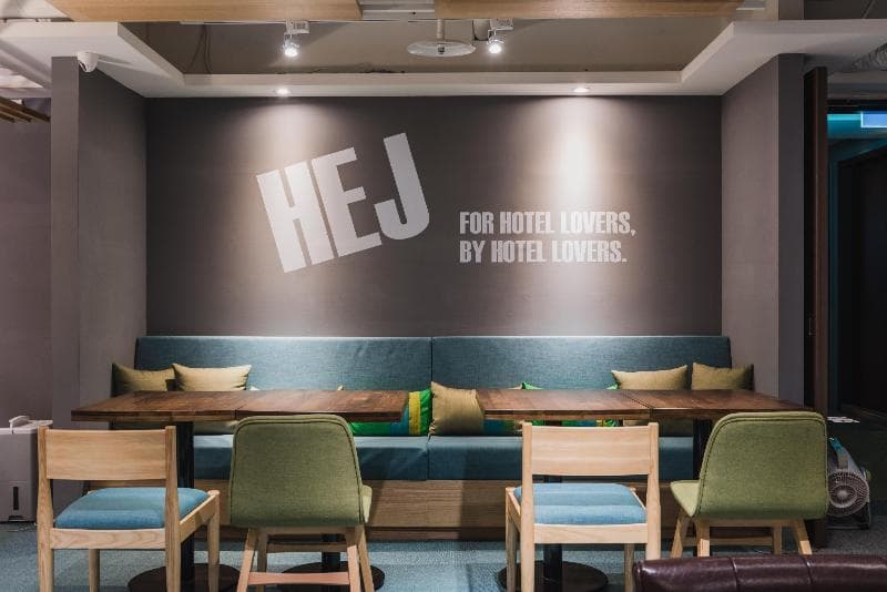 Hej Taipei photo 1