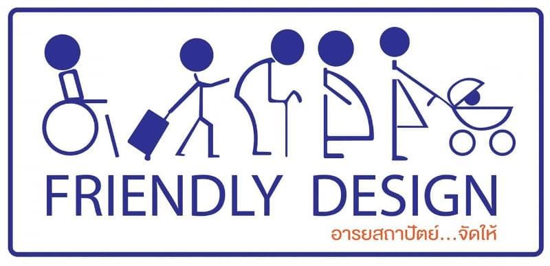 The Legacy Hotel 3