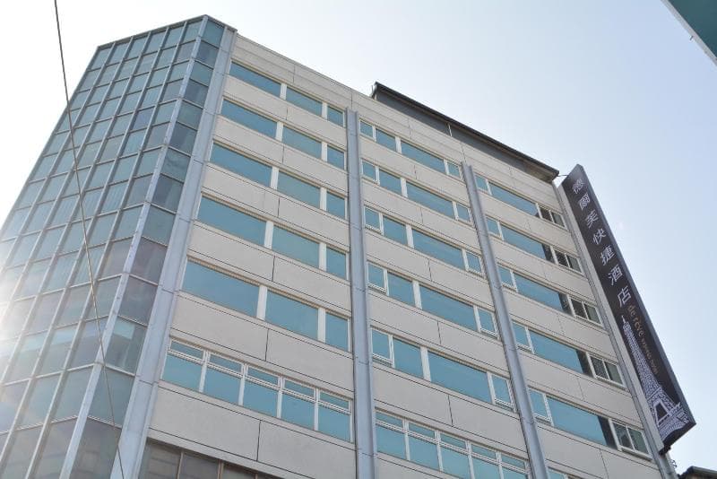 De Reve Express Hotel 4