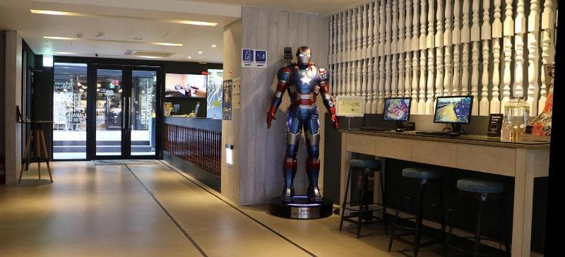 Hotel Discover 3