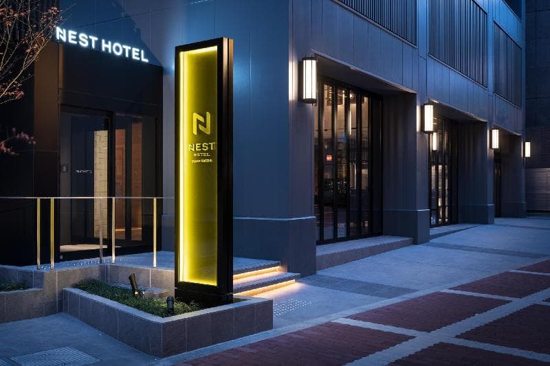 Nest Hotel Osaka Umeda 2