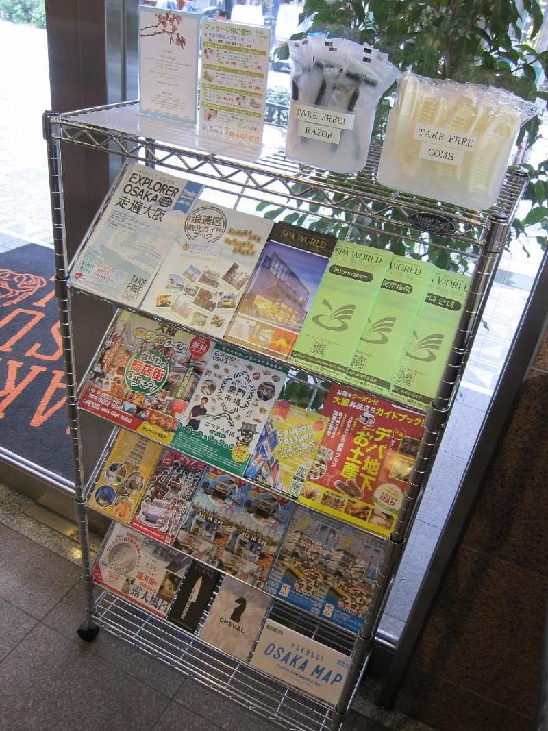 Osaka Ebisu Hotel photo 1