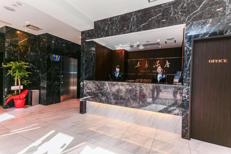 Toho Hotel 3