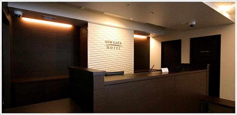 Hotel New Gaea Kamigofuku photo 1