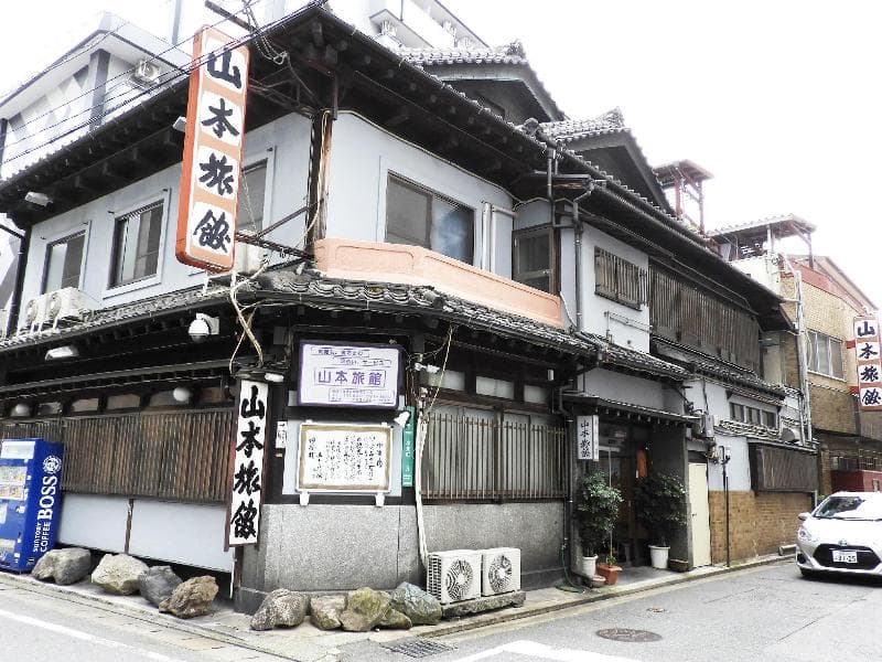 Yamamoto Ryokan 4