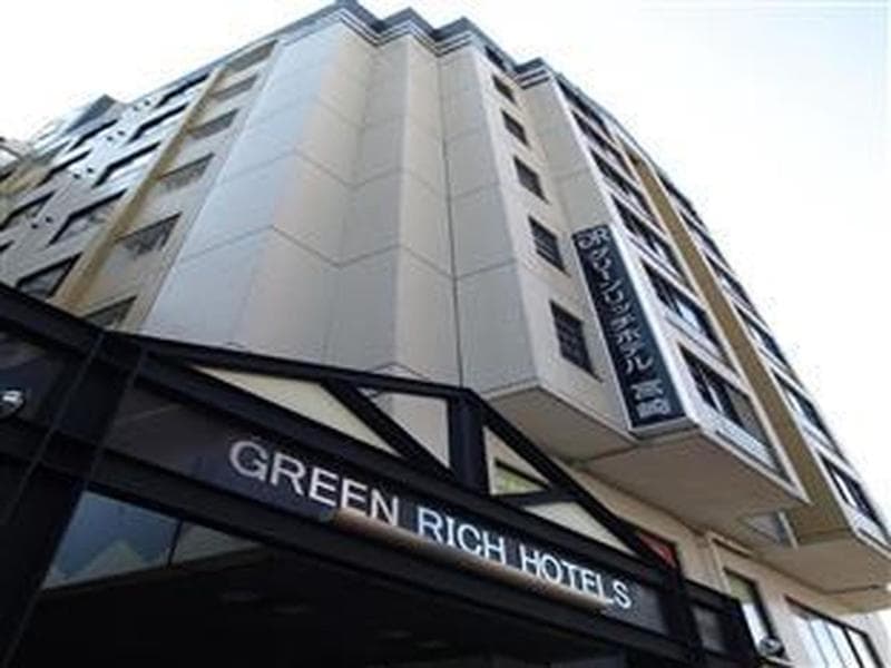 Green Rich Hotel Miyazaki 4