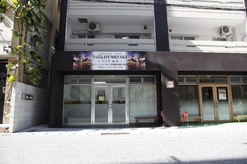Villa Izumizaki photo 1