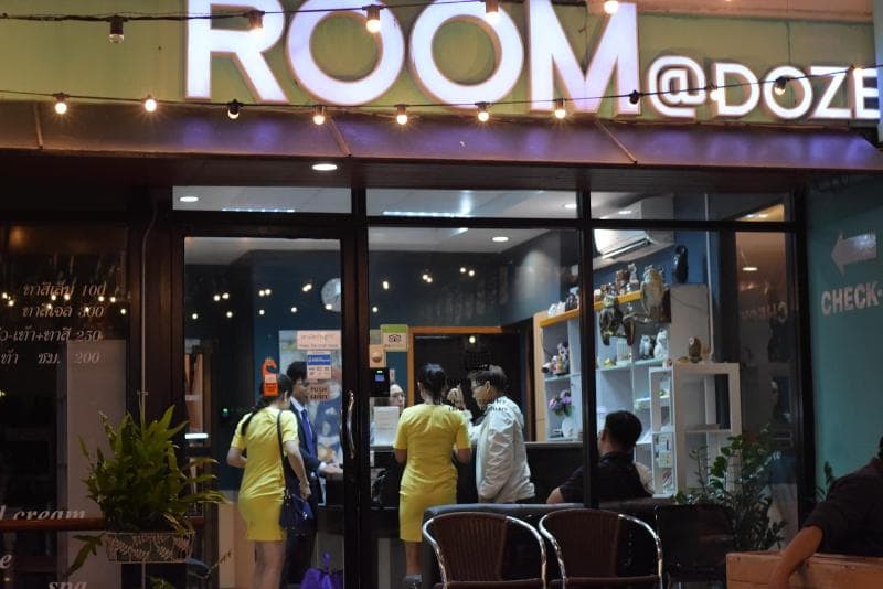 Room At Doze (Adults Only) 2