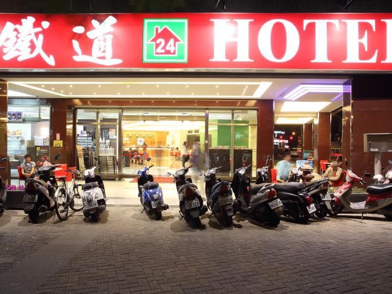 Tie Dao Hotel 4