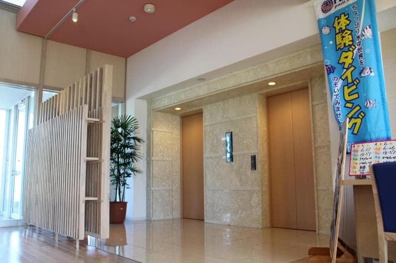 Hotel Risingsun Miyakojima photo 1