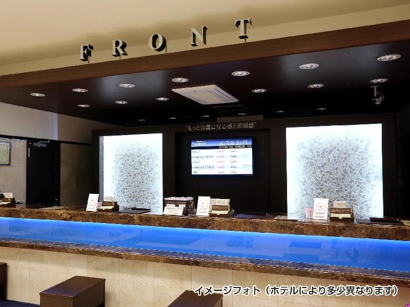 Toyoko Inn Toyama-Eki Shinkansen Guchi 2 3